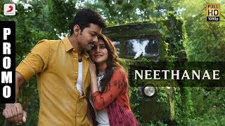 Mersal - A Minute of Neethanae  | Vijay, Samantha | A R Rahman