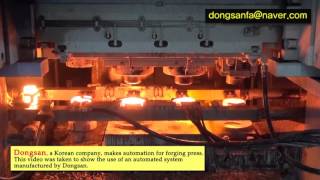 DONGSANFA’S Hot Forging Press Automation Equipment
