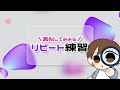 【朝10分だけ⏰】韓国語の朝活勉強で完全定着✨【7日目】 パダスギde朝活