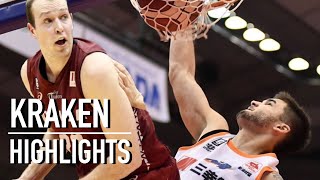 WATCH Kobe Paras Vs B League MVP \