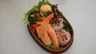 JAPANESE BENTO RECIPE | EBI-FRY BENTO | The most popular dish in Japan| Beginners Recipe