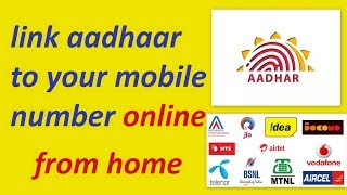 how to link aadhaar to mobile number online ? aadhaar number ko mobile no.  se kaise jodey technical