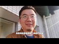 【vlog.13】我的日本东京新家长这样，25平小而美的留学生活