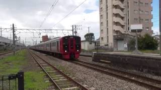 813系(9両) 快速 門司港行(4238M) 荒木駅到着