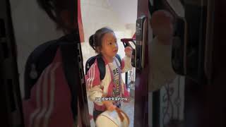 #二胎 #双胞胎 生完二胎后，老大也需要被爱…#funny  #smartgirls   #comedyfamily  #twins  #baby #cute