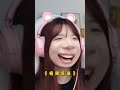 【latest video】gamer best couple gaming 周周与庄庄 vocal mobile games computer games funny