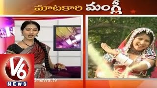 Maatakaari Mangli Funny Comments On V6 Anchors || Bloopers || V6 News