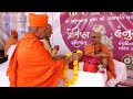 5 trent mandir 106th patotsav shree hanumant charitra katha