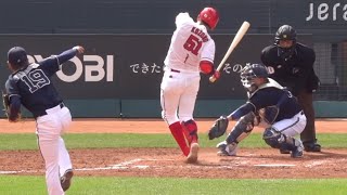 お菊がチャンスメイク！内角攻められデッドボールの小園海斗｜広島東洋カープvsオリックス 23.0318