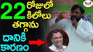 Followers About Veeramachaneni Ramakrishna Garu's Weight Loss Diet Plan and Results | Eagle Health