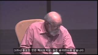 [TED] 위험한 밈(meme)에 관하여 Dan Dennett