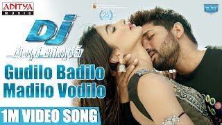 Gudilo Badilo Madilo Vodilo 1Min Video Song | DJ Video Songs | Allu Arjun | Pooja Hegde | DSP