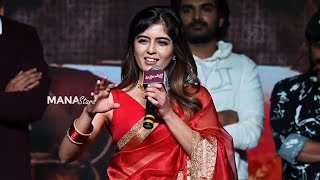 Actress Amritha Aiyer Speech @ Bachhala Malli Pre Release Event | Manastars