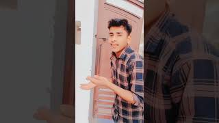 Chal pyar karegi🥀💖#trending #video #viral #shorts