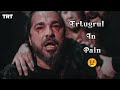 Ertugrul Poisoned By Simon | Ertugrul Emotional Scene #ertugrul #osman #shorts | HSD EDITZ