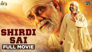 Shirdi Sai Latest Full Movie HD | Nagarjuna | Kamalini Mukherjee | Srikanth | Kannada Dubbed
