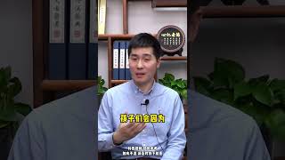 [002End]_癌症不可能被消灭 只能学会与癌共存？ 医生讲出大实话#癌 #健康 #医学科普   #科普 #正能量 #推薦 #分享