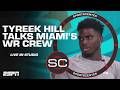 Tyreek Hill RANKS WRs, talks about his contract & Tua's development | SportsCenter