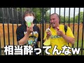 【鬼畜企画】拾ったゴミしか食べれない鬼畜生活。