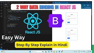 Two way data Binding in Form using React js || codewithmemes
