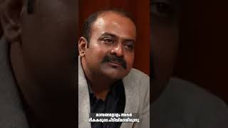 ലോകമെമ്പാടുമുള്ള മലയാളികൾക്ക് ഇനി സമാധാനിക്കാം - അവരുടെ രാജ്യം അവരോടൊപ്പമുണ്ട്.