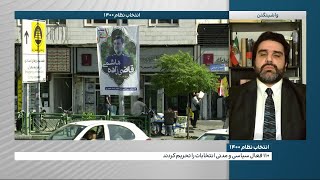 خامنه‌ای: عدم حضور مردم در انتخابات به معنی فاصله گرفتن از نظام جمهوری اسلامی است