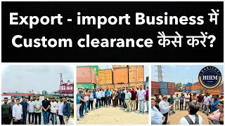 Export import complete logistic process | personal visit JNPT port Mumbai By Sagar Agravat