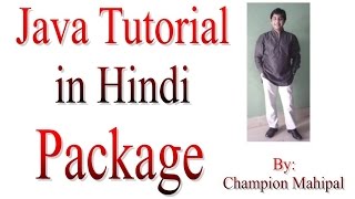 Learn Java Tutorial in Hindi 19 package with example