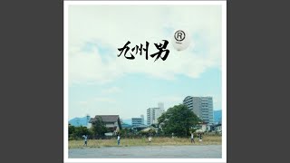 雲の上の君と (epilogue) (album mix)