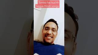 Hamne Tumko Dil Ye De Diya Full Video - Gunaah Dino, Bipasha | Alka Yagnik, Babul Supriyo#shorts#yt