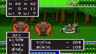 いわティの実況プレイ『ドラゴンクエストⅡ』パート11