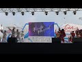 2017 9月24日 韓国原州（ウォンジュ）dynamic dancing carnival‼ ステージ演舞 須賀izanai連　よさこい‼