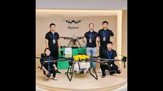 Skytech UAV Company Introduction video