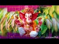 గణపతి ఆరాధన... ganapathi aaradhana... @maruthicreators5627