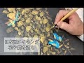 Draw wisteria and butterflies / Production video / Japanese-style painter