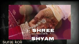 DisHul Wedding Film 26.12.2024 #TheDisHulWedding #DisHul