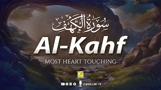 SURAH AL KAHF (the cave) | سورة الكهف | Friday Special | Zikrullah TV