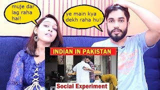 Indians react to Indian guest in Pakistan by Lahorified