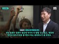 김상식 감독의 특강… 댄스학 개론 sbs d리포트