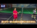 アメリカンベイプ 鈴木温子さんとヘアピン勝負‼️