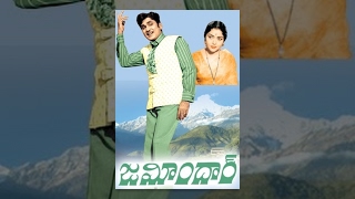 Zamindar Full Length Telugu Movie ( Classical Movie ) || Akkineni Nageswara Rao , Krishna Kumari