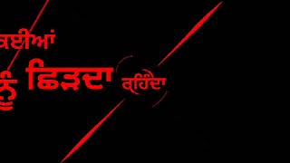 Jattan da munda (tarsem jassar) latest punjabi song whatsapp status video white background 2019