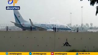 President Ramnath Kovind  Gets Grand Welcome | at Gannavaram Airport