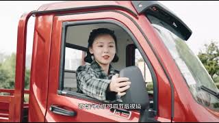 HUAIHAI J15 Introduction Chinese Version