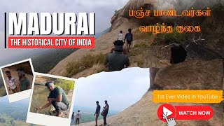 தமிழனின் 10000 வருட ஆதாரம் | History panchapaandavar Malai | Tamil Iron age Gypsee Madurai Vlog Ep18