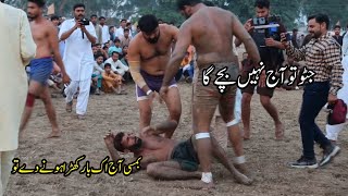 How to play Javeed jatto Vs Bumsi vs farooq mochawala vs bila hony singh vs china bumsi new kabaddi