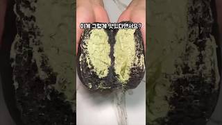 드디어 나온 연세우유 말차 생크림빵 역대급 리뷰 / 'CU Convenience Store Matcha Cream Bread, Korean street food