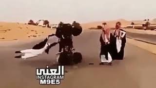 حشيش اصلي