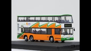 Hong Kong Bus Model Introduce 16- [New World First Bus 1:76 Neoplan Centroliner 12M (6008@2X)]