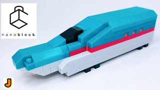 ナノブロック E5系 新幹線 はやぶさ 電車でGO ナノゲージ 組み立てカワダshinkansen e5 hayabusa nGT_017  KAWADA build